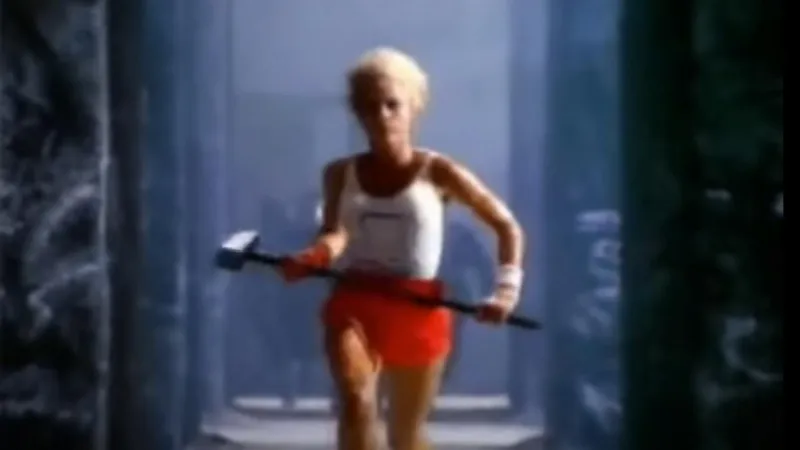 1984
