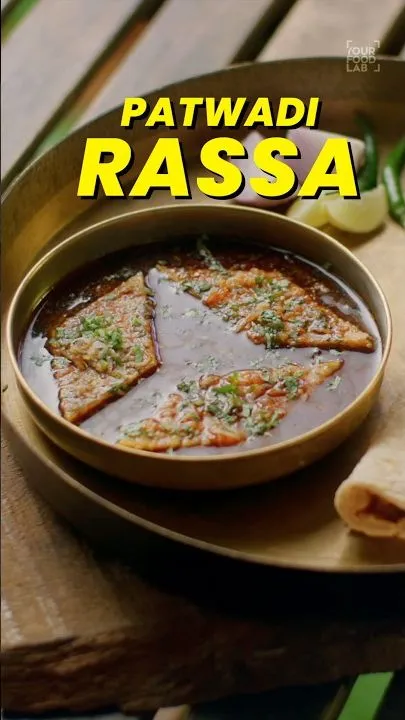 NAGPUR SPECIAL Spicy Besan Sabzi | Patwadi Rassa | Chef Sanjyot Keer
